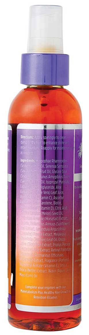 Exotic Cool Laid Mellow Melon And Nectarine Melted Shine Oil - Image 3