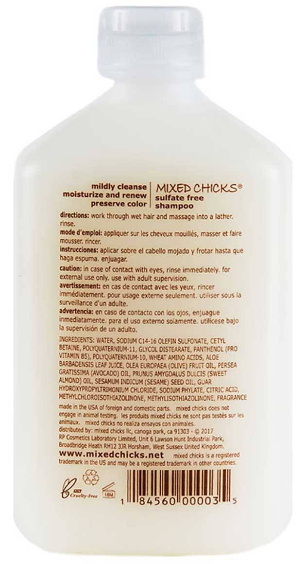 Sulfate Free Shampoo - Image 4